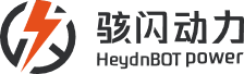 駭閃動力HeydnBOT