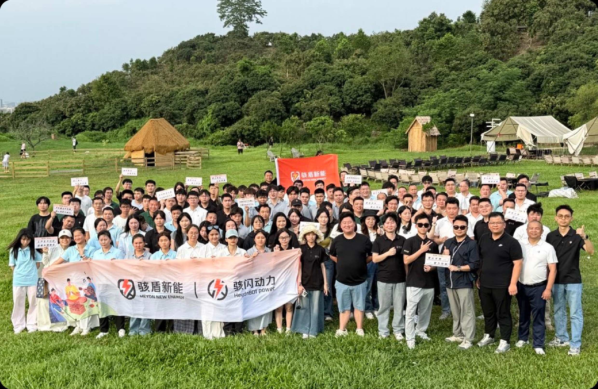 下午茶生日會(huì)